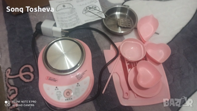 детски електрически котлон за готвене, снимка 2 - Електрически играчки - 53147786