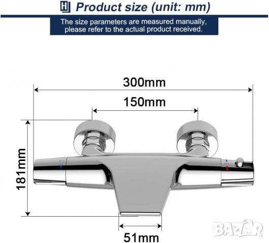 Смесител за душ и вана  SB30007, снимка 3 - Други стоки за дома - 39826772