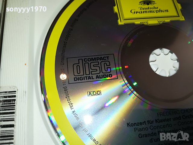 FREDERIC CHOPIN ORIGINAL CD-MADE IN WEST GERMANY 0304231603, снимка 14 - CD дискове - 40238912
