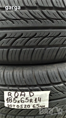 14 цола ЛЕТНИ ГУМИ  185X65R14 цола ..03, снимка 4 - Гуми и джанти - 54199722