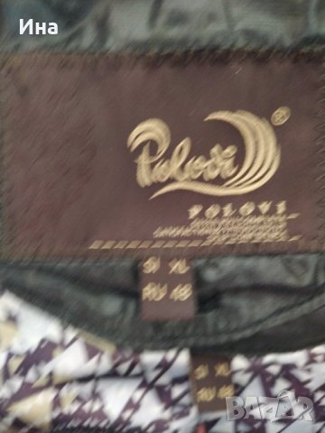 ДАМСКА ГРЕЙКА, снимка 7 - Якета - 31636781