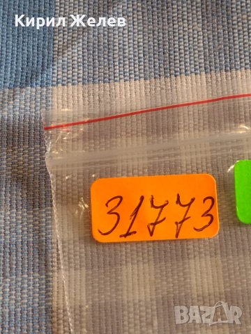 Две монети 2 йоре 1968г. Кралство Дания / 1 йоре 1943г. Норвегия за КОЛЕКЦИОНЕРИ 31773, снимка 10 - Нумизматика и бонистика - 44506621