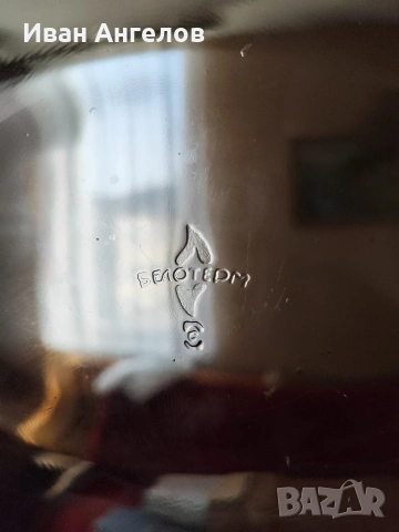 Нова тенджера от йенско стъкло 3, снимка 4 - Съдове за готвене - 53518942