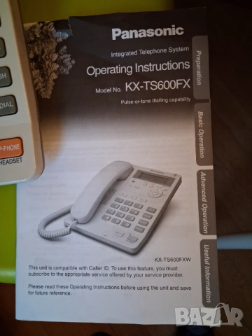 Стационарен телефон 'Panasonic', снимка 3 - Други - 53143535