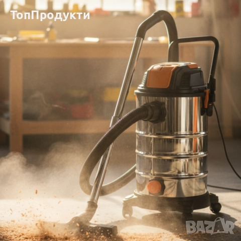 Stark’s IVC30 – Прахосмукачка 3 в 1 за сухо и мокро почистване с обдухване, 1500W и 30L резервоар, снимка 4 - Прахосмукачки - 52961573