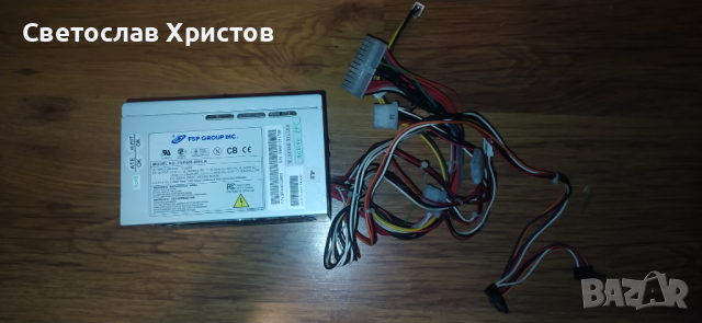 Продавам ATX захранване за PC- Fortron FSP 400-60HLN 400W, снимка 2 - Захранвания и кутии - 44748142