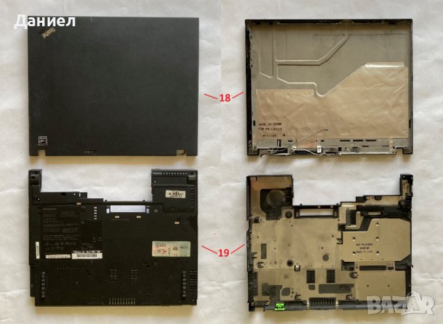 Части за лаптоп Lenovo Thinkpad T61, снимка 3 - Части за лаптопи - 37123001