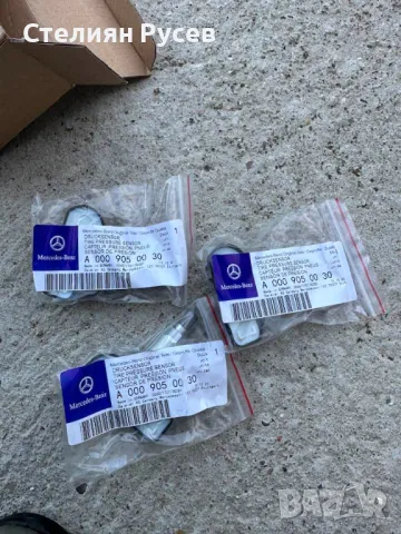   Сензор за налягане в гумите a 000 905 00 30 mercedes 40лв за брой - налични са 3 бр