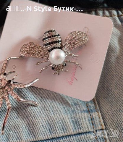 Брошка  пчеличка с камъни и перла, снимка 1 - Други - 38103754