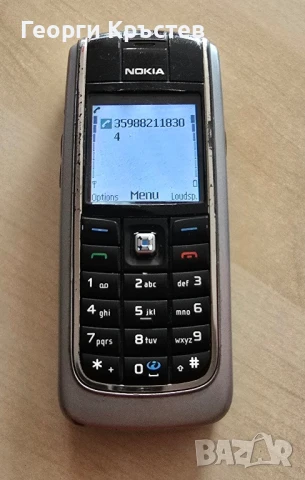 Nokia 3720c-2 и 6021 - без батерии, снимка 13 - Nokia - 51266406