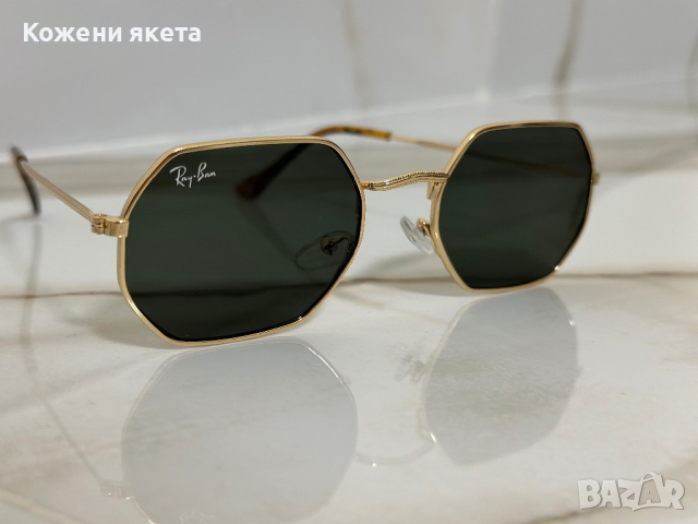 Осмоъгълни octagonal слънчеви очила Ray Ban