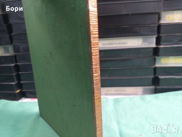 Медна картина, снимка 7 - Картини - 29248629