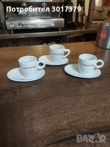 Чаши за кафе "Spetema", снимка 3 - Чаши - 52376131