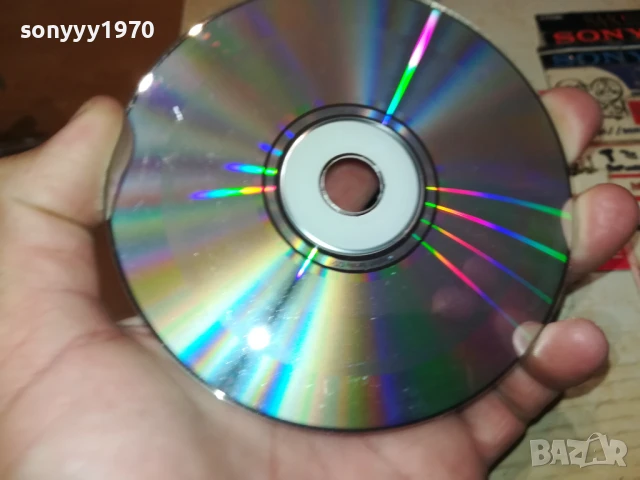 КАЛИАКРА КУРС ПО АНГЛИЙСКИ 1 ЦД 0706250343, снимка 18 - CD дискове - 50579790