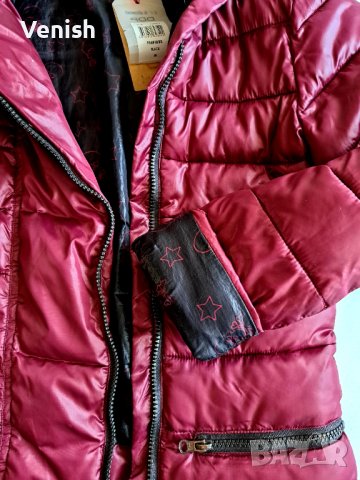 Яке с черепи и звездички, снимка 6 - Якета - 40109738