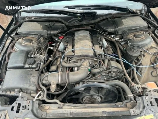 bmw e65 745 автоматик на части бмв 745 е65 4.4 на части 333, снимка 4 - Автомобили и джипове - 55878969