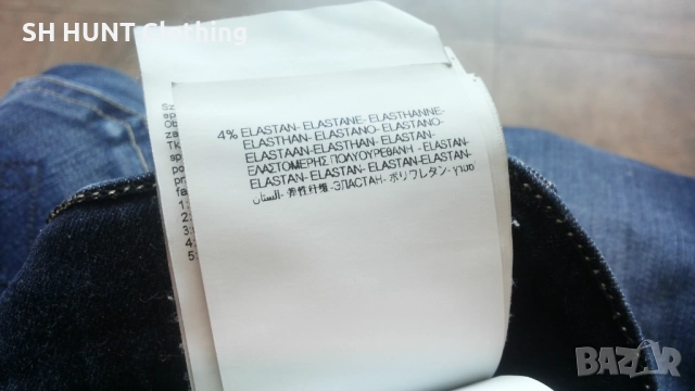 REPLAY Kids Jeans Размер 10 г. / 142 см височина детски еластични дънки 19-62, снимка 17 - Други - 52825912