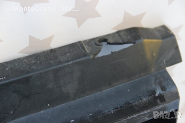 Предна решетка Land Rover Discovery I (1994-1998г.), снимка 3 - Части - 31455969