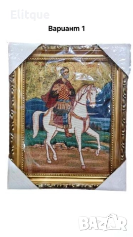 Гоблени в стил икона - изискано изплетени творби за дома ви, снимка 8 - Други стоки за дома - 52894828