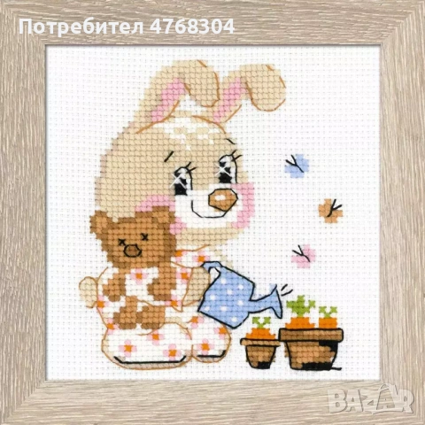 Riolis - забавен гоблен за бродиране