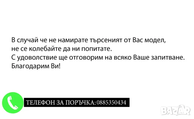 Стикери 65мм за Audi Ауди / алуминиеви емблеми за тасове / капачки / джанти самозалепващи, снимка 3 - Аксесоари и консумативи - 49022714