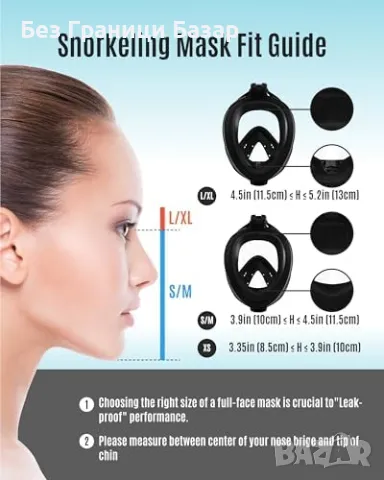 Нова Маска за шнорхел с аква обувки, лека и против замъгляване за море, снимка 4 - Водни спортове - 48540042