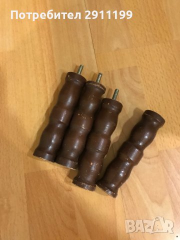 Комплект ( кит) дървени крачета, снимка 9 - Антикварни и старинни предмети - 37000114