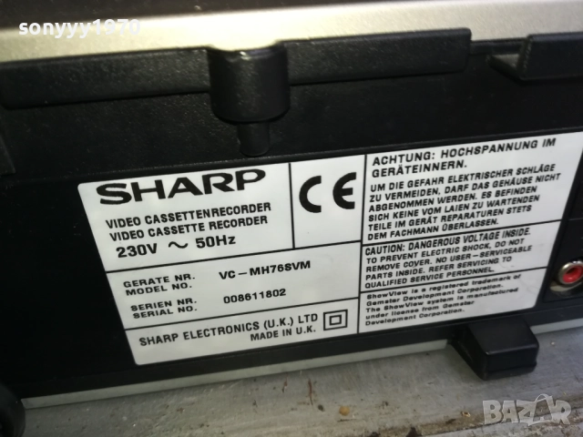 SHARP VC-MH76 VIDEO-ВНОС SWISS 0911251720, снимка 13 - Плейъри, домашно кино, прожектори - 52352875