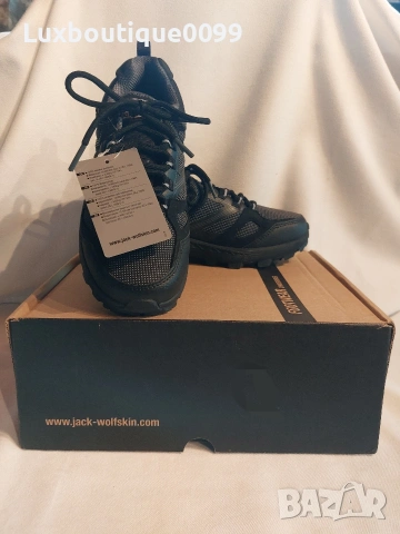 Дамски маратонки Jack Wolfksin 