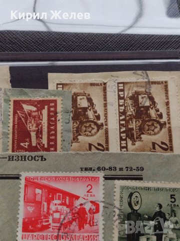 ПОЩЕНСКИ МАРКИ ЦАРСТВО БЪЛГАРИЯ, НРБ СМЕСЕНИ КОЛЕТНИ ПРАТКИ СТАРИ РЕДКИ УНИКАТИ ЗА КОЛЕКЦИЯ 35225, снимка 7 - Филателия - 39251463