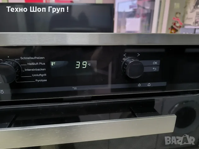 Фурна Miele H6260BP - с функция пара. , снимка 8 - Печки, фурни - 55744666
