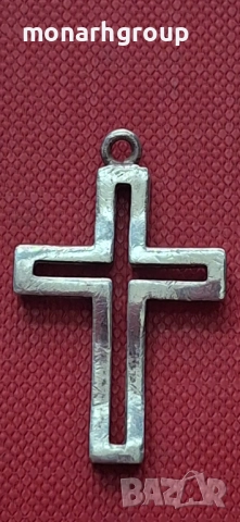 Сребърна висулка