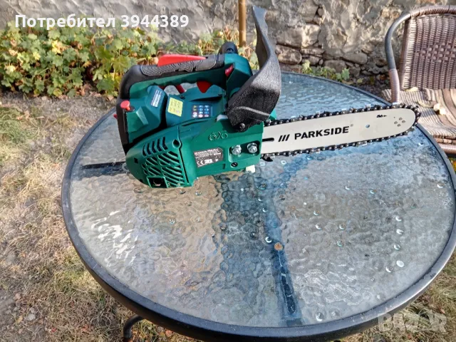 кастрачка на парксаит , снимка 3 - Други стоки за дома - 49817919