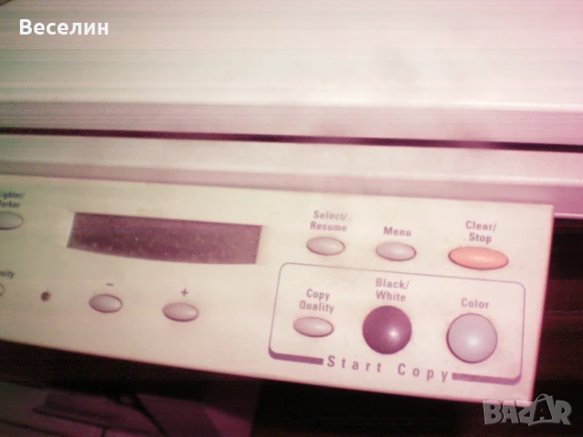  Цветно мултифункционално устройство 3 в 1, принтер , скенер , копир, снимка 4 - Принтери, копири, скенери - 50829503