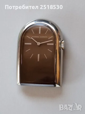 Pierre Cardin & Jaeger LeCoultre, снимка 10 - Антикварни и старинни предмети - 55719414