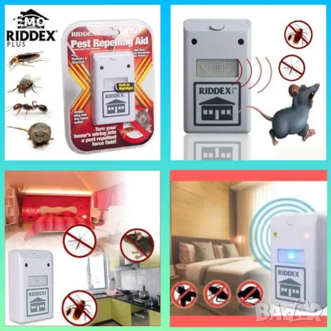 Уред против хлебарки - RIDDEX Plus Pestrepeller TV317