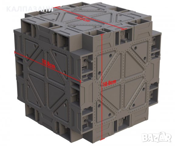 Джобен титан, снимка 3 - Други - 29822535