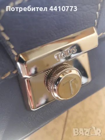 Tod's винтидж чанта , снимка 16 - Чанти - 55876571