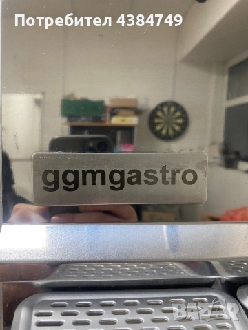 ДИСПЕНСЪР ЗА СОК - 3 X 10 Л GGM GASTRO, снимка 5 - Машини за сок - 52337465