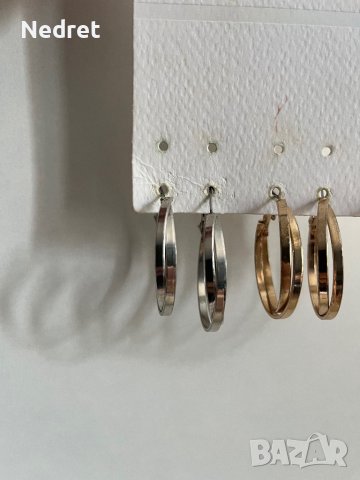 Обеци, снимка 3 - Обеци - 39968580