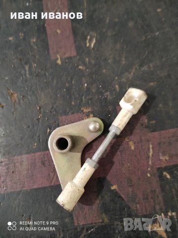 За лада жигула, снимка 3 - Части - 31854389