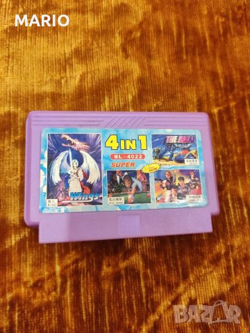 Продавам дискети , снимка 3 - Други игри и конзоли - 35383843