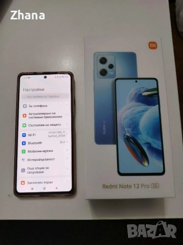  Телефон Redni Note 12 Pro, снимка 2 - Apple iPhone - 52353737