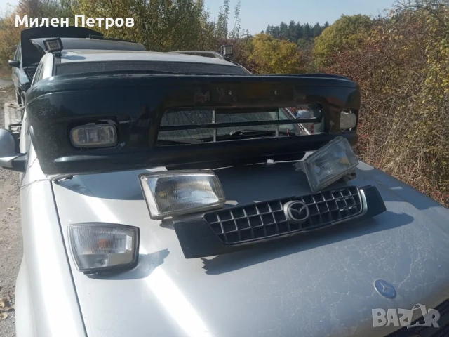 Мазда - Демо Mazda Demo фарове, броня, мигач, решетка