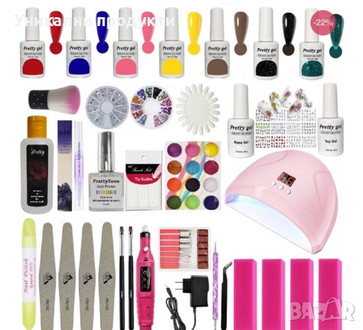 Стартов комплект за гел лак