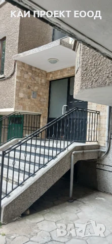 Апартамент на топ локация