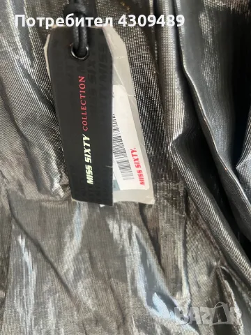 Miss Sixty -оригинална рокля, снимка 4 - Рокли - 48139925