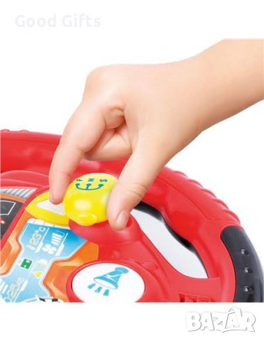 Интерактивна играчка Детски волан, снимка 2 - Други - 42900416