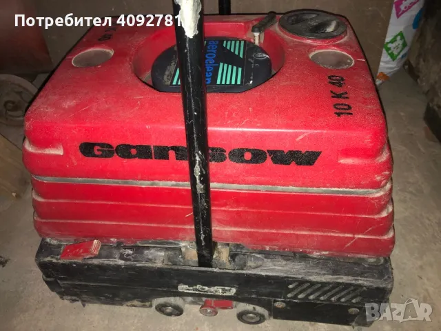 Подопочистваща машина Gansow  10 k 40, снимка 4 - Други машини и части - 49309383