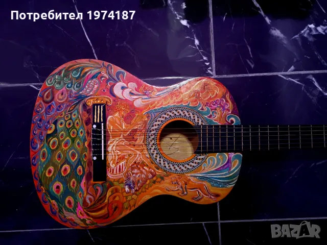 Ново! Ръчно рисувана китара
